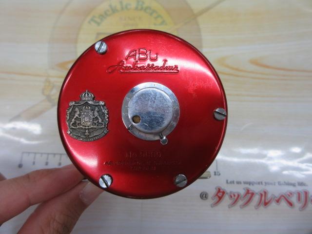 5000 レッド波型