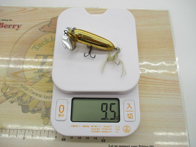 【セット商品】ウォーターランド バトルウェーブ