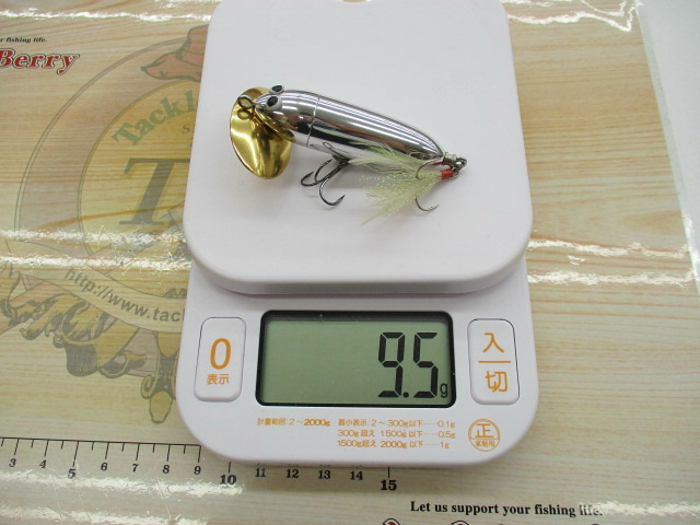 【セット商品】ウォーターランド バトルウェーブ