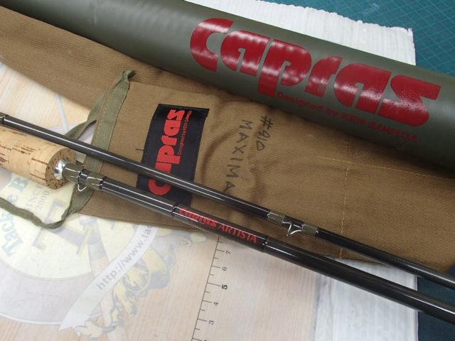 ｹﾝｻﾜﾀﾞAR ﾏｷｼﾏ 9'8"#9-10 赤文字