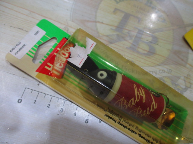 【ｾｯﾄ商品】ﾚｱﾊﾞｽﾙｱｰ3点ｾｯﾄ