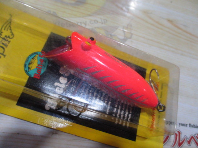 【ｾｯﾄ商品】ﾚｱﾊﾞｽﾙｱｰ3点ｾｯﾄ