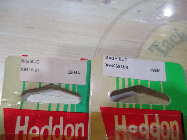 【ｾｯﾄ商品】ﾚｱﾊﾞｽﾙｱｰ3点ｾｯﾄ