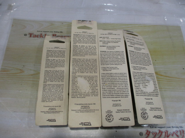 【ｾｯﾄ商品】へﾄﾞﾝﾙｱｰ4点ｾｯﾄ