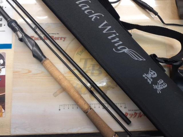 ｸﾛｽｾﾝｼﾃｨﾌﾞ ﾌﾞﾗｯｸｳｨﾝｸﾞ XBWS-70