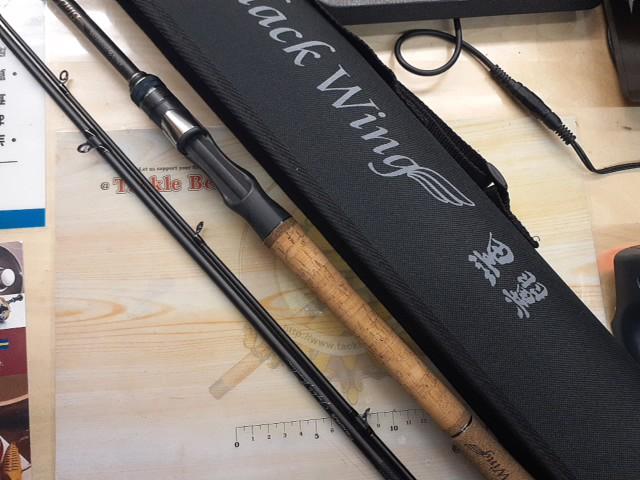 クロスセンシティブ ブラックウィング XBWC-67