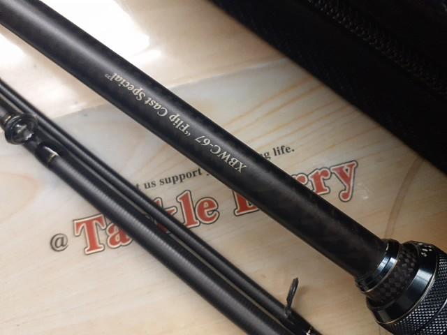 クロスセンシティブ ブラックウィング XBWC-67