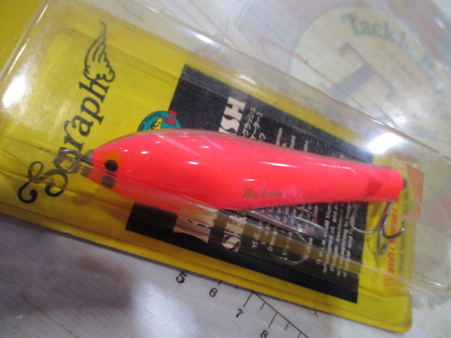 【ｾｯﾄ商品】ﾊﾞﾙｻ5O　ﾙｱｰ4点ｾｯﾄ