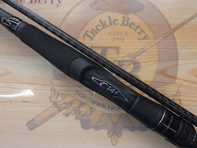 25エクスセンスジェノス S100MH/R