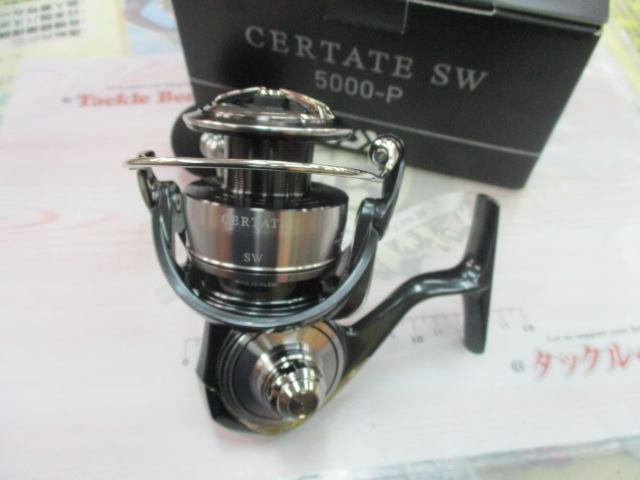 24セルテートSW 5000-P