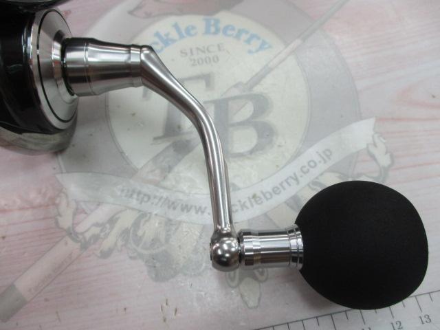 24セルテートSW 5000-P