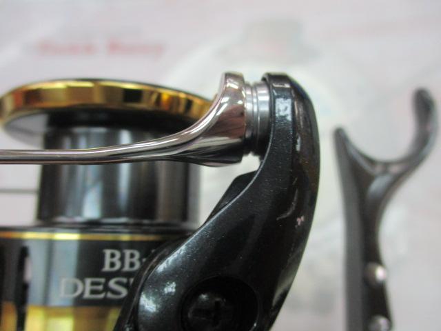 23BB-Xﾃﾞｽﾋﾟﾅ C3000DHG