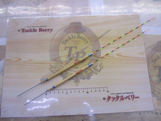 【セット商品】サット アイスシルバー2本セット