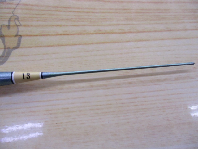 【セット商品】サット アイスシルバー2本セット