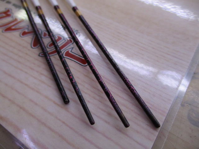 【ｾｯﾄ商品】忠相4本ｾｯﾄ