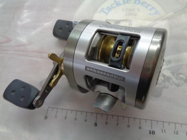 モラムSX1600C ULTRA MAG