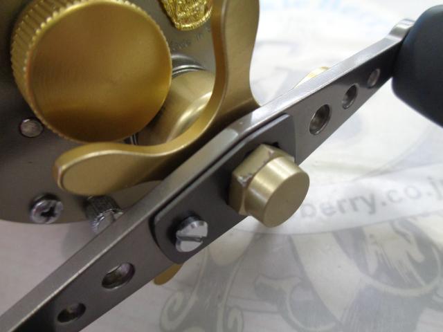 モラムSX1600C ULTRA MAG