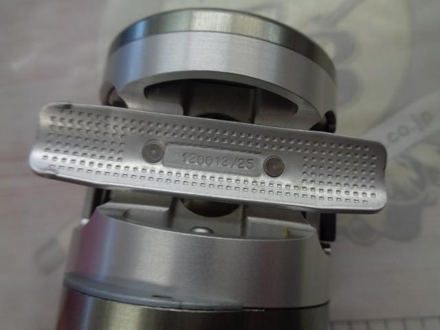 モラムSX1600C ULTRA MAG