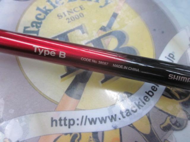 18ﾜｰﾙﾄﾞｼｬｳﾗｴｸｽﾃﾝｼｮﾝﾊﾞｯﾄTypeB