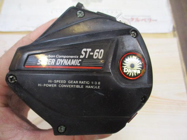 ｽｰﾊﾟｰﾀﾞｲﾅﾐｯｸ ST-60