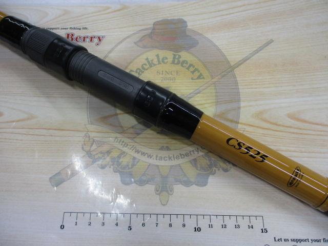 プレミアムセンサー大鯉クラシックCS525