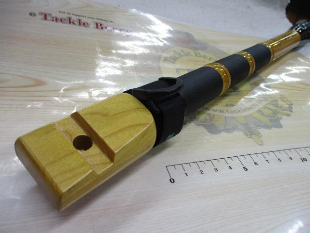 プレミアムセンサー大鯉クラシックCS525