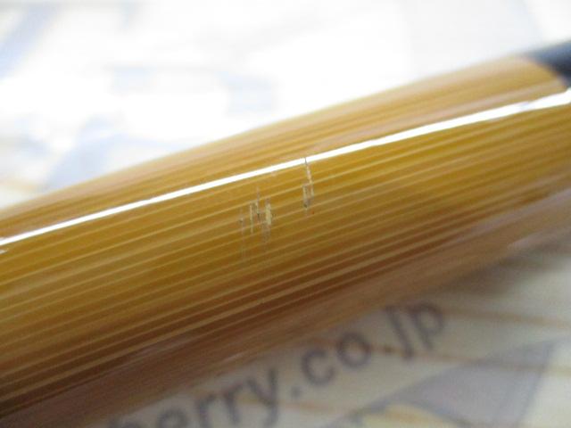 プレミアムセンサー大鯉クラシックCS525