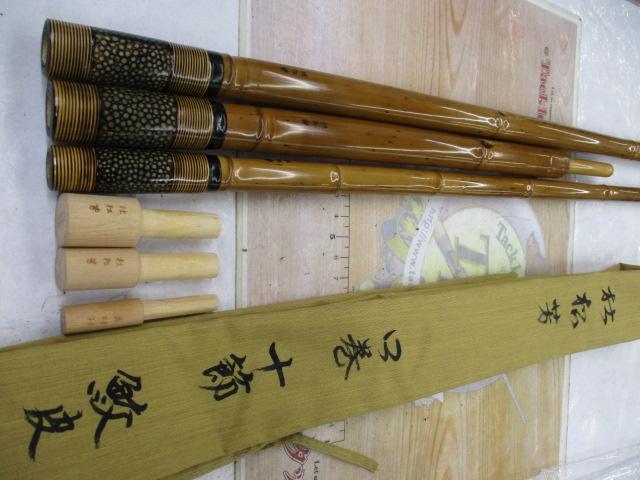 杜松芳竿掛(2本物)口巻十節鮫皮