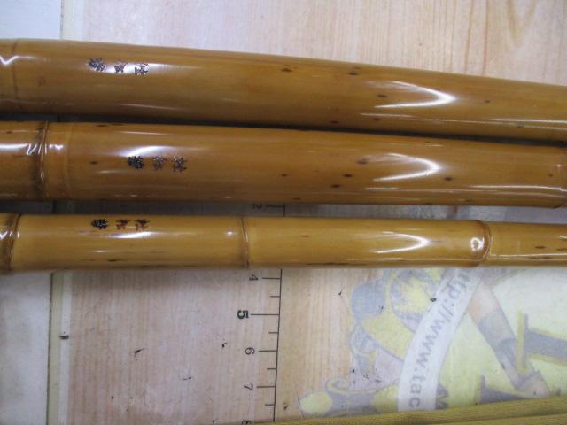 杜松芳竿掛(2本物)口巻十節鮫皮