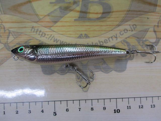 オールドメガバスルアー