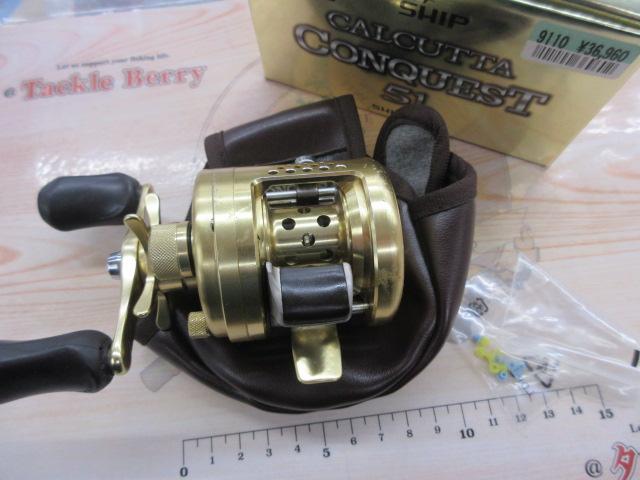 01カルカッタコンクエスト 51