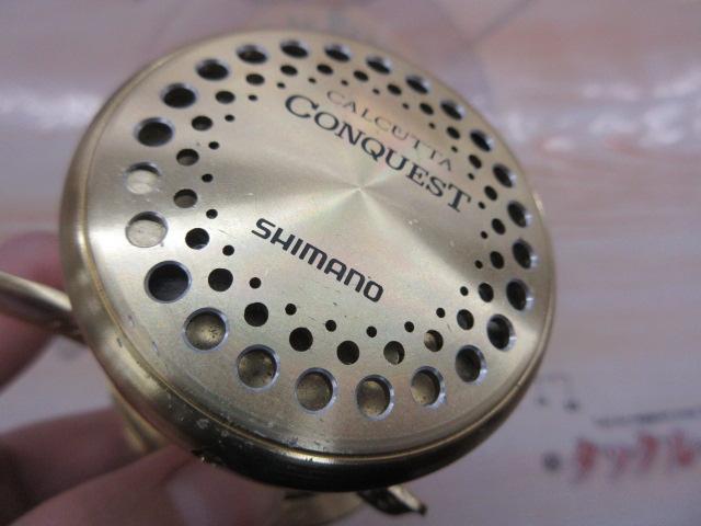 01カルカッタコンクエスト 51