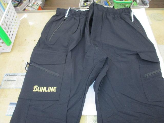 ストレッチパンツ(ロング)SUW-1213