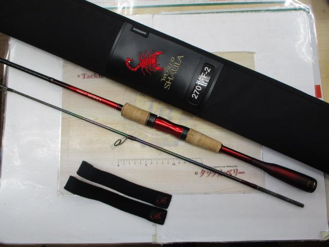 18ﾜｰﾙﾄﾞｼｬｳﾗ2701FF2