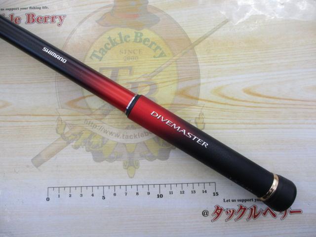 19ファイアブラッドグレ ダイブマスター 1.5-530