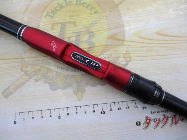 19ファイアブラッドグレ ダイブマスター 1.5-530