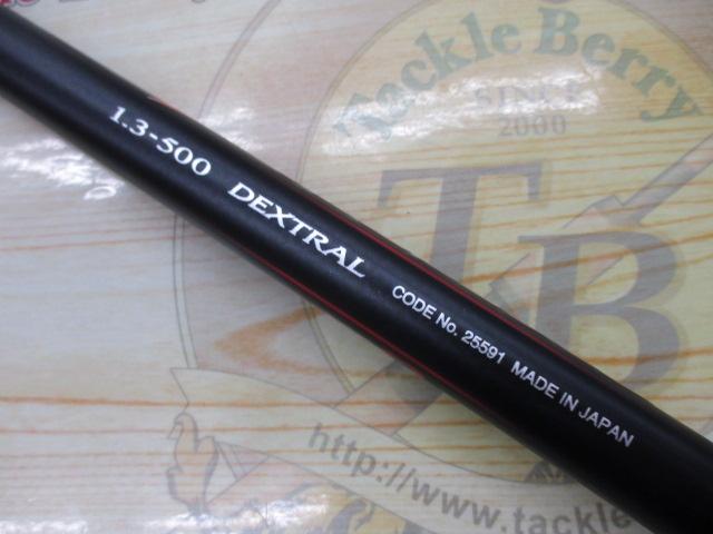 19ファイアブラッドグレ デスクトラル 1.3-500