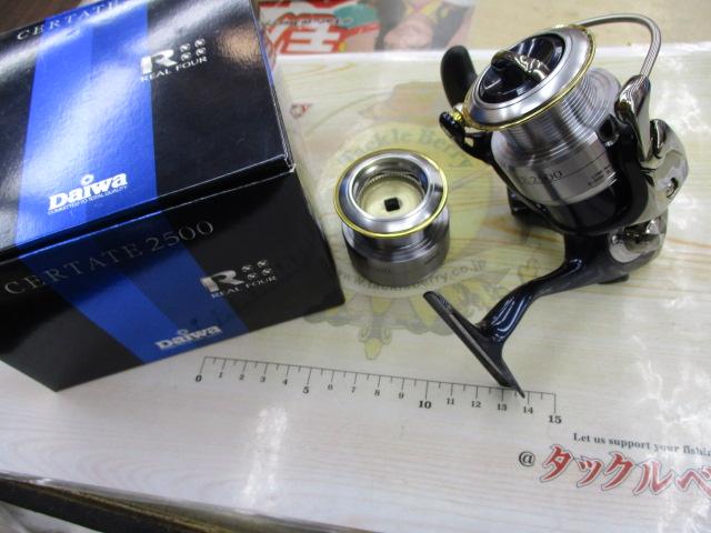 ｾﾙﾃｰﾄ 2500