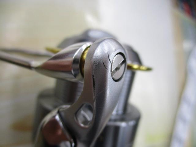 ﾙﾋﾞｱｽ 2500