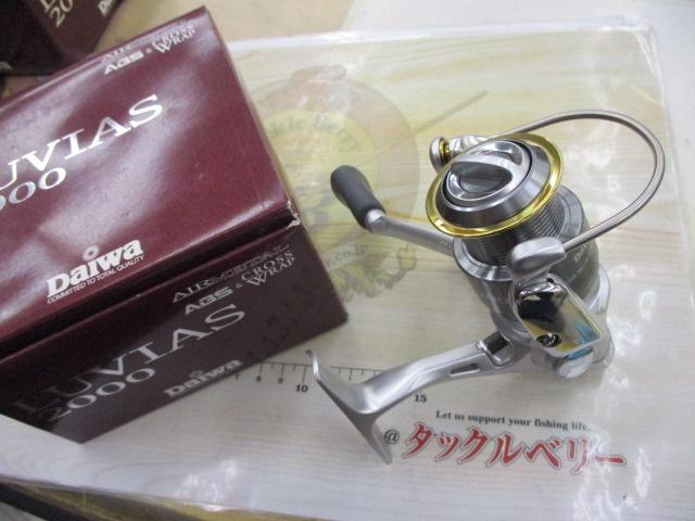 ﾙﾋﾞｱｽ 2000