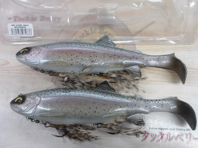 【セット商品】DRT クローン 10インチ 2個セット