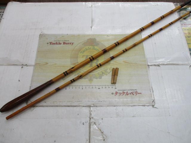 しろがね東千鳥10.3　