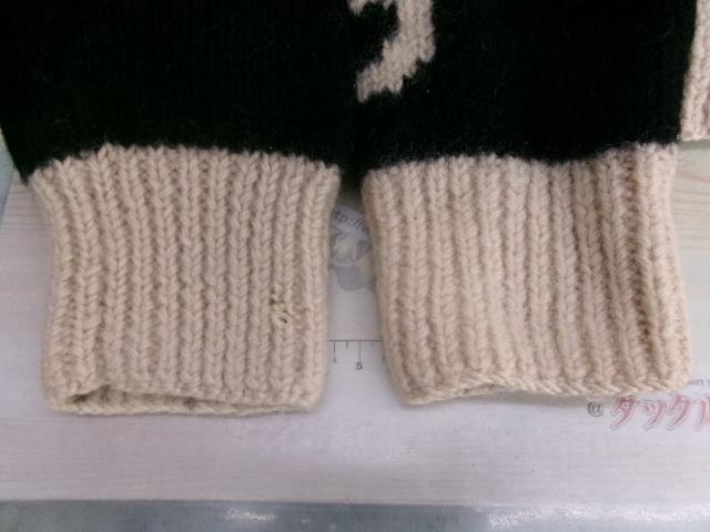 ｶｳﾁﾝｾｰﾀｰ