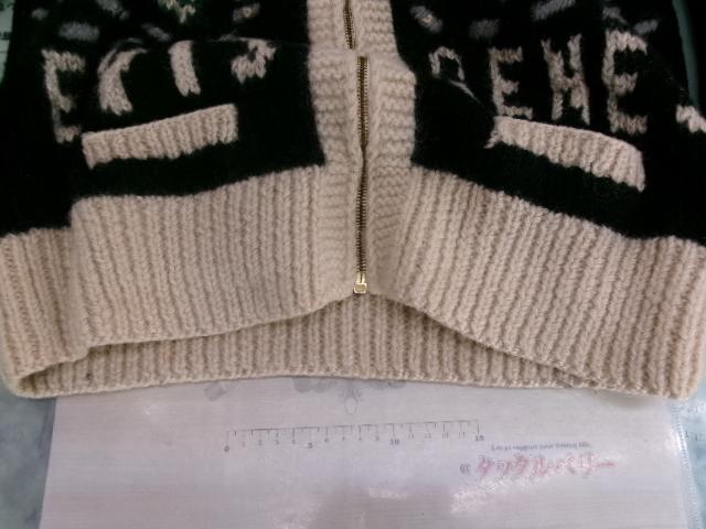 ｶｳﾁﾝｾｰﾀｰ