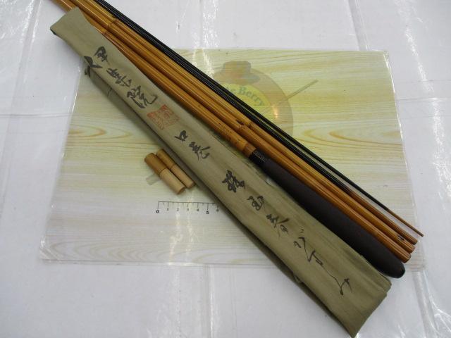 伊集院口巻珠玉春がすみ17.2