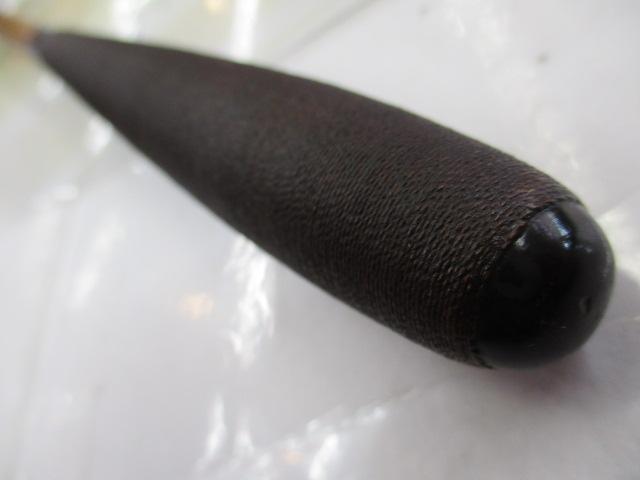 伊集院口巻珠玉春がすみ17.2