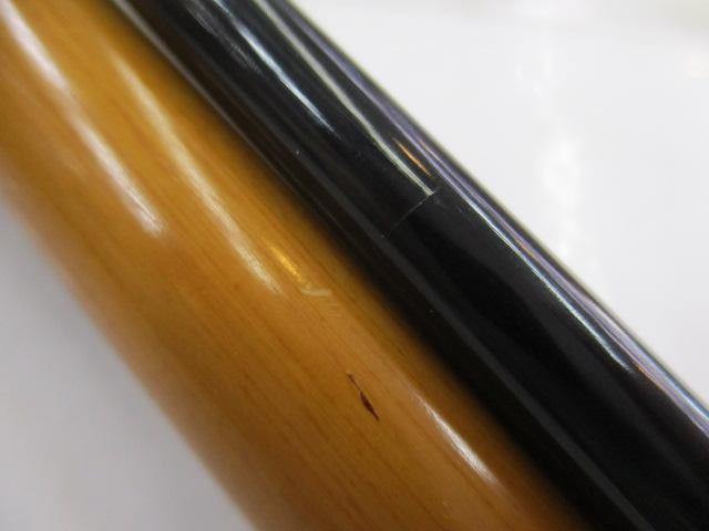 伊集院口巻珠玉春がすみ17.2