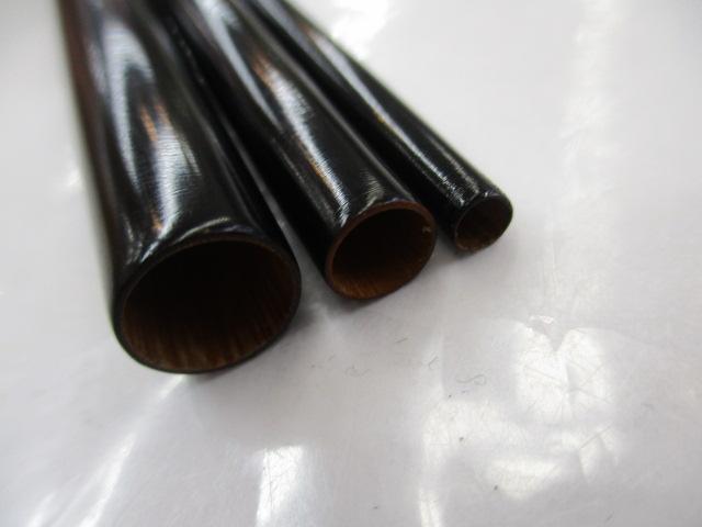 東峰木舟独楽12.5