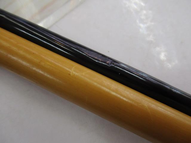 東峰木舟独楽12.5