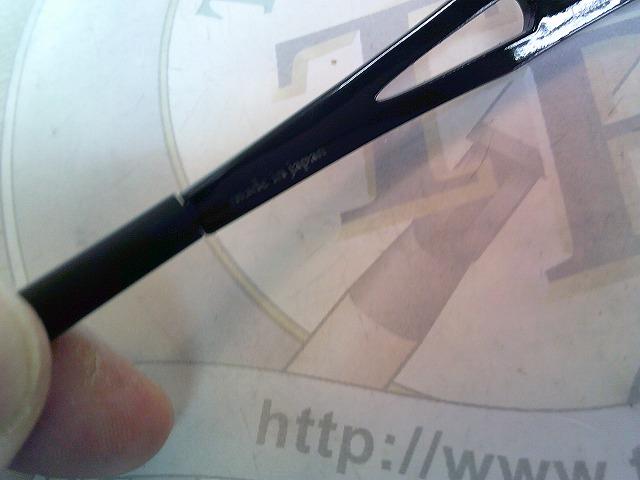 エンゾオルタ ブラック/ブラック トゥルービューフォーカス